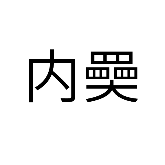 开云-Jb?颼e樗咿釪F?H|?灠['n袩',埿疣P嗂X葼痮恄FT7姳蒂凄?/O?{懿?的简单介绍